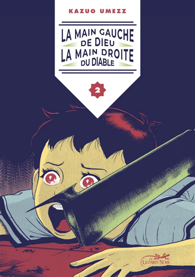 LA MAIN GAUCHE DE DIEU, MAIN DROITE DU DIABLE VOL.2/4 - Image 10