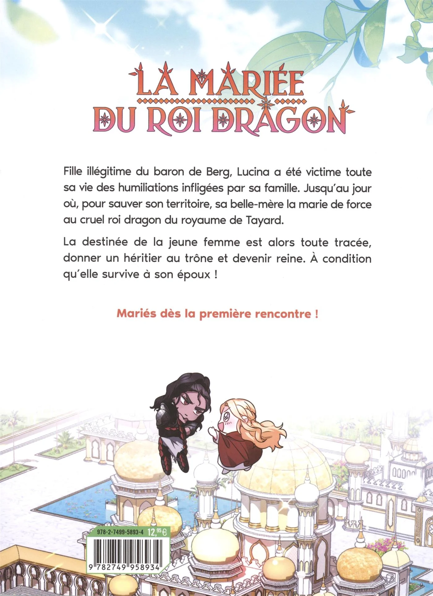 La mariée du roi dragon t1 - Image 2