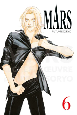 Mars - Perfect Edition T06
