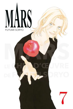 Mars - Perfect Edition T07 - Image 5