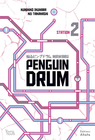 MAWARU PENGUIN DRUM T02