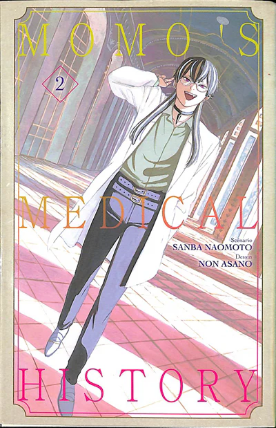 Momo's Medical History T02 - Image 4