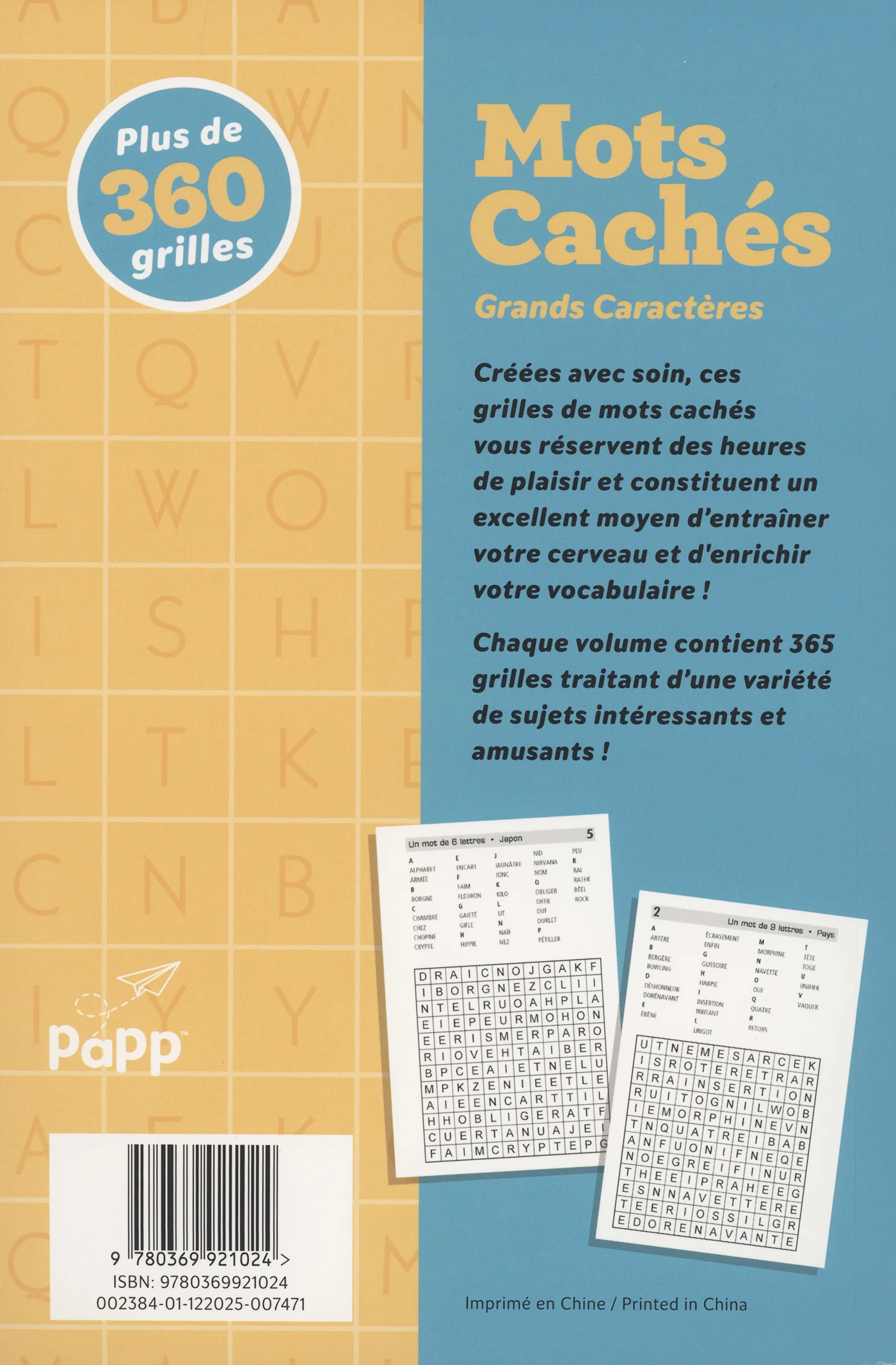 Mots cachés - Plus de 360 grilles - Image 2