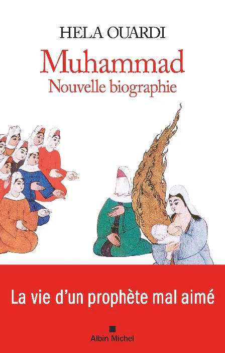 Muhammad - Image 2