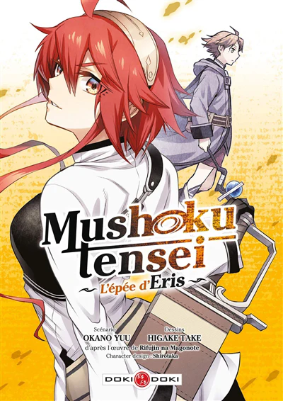 Mushoku Tensei - L'Épée d'Eris - Image 8