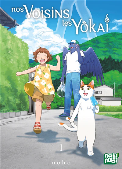 Nos voisins les yôkai T01