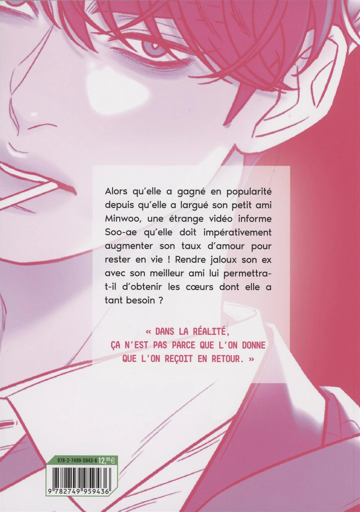 Opération true love - Tome 2 - Image 2