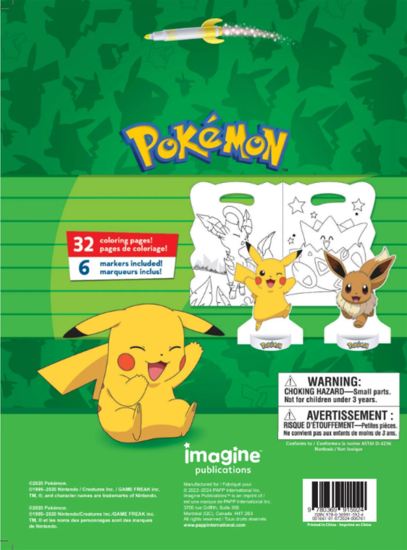 Pokémon - Super color - Image 2