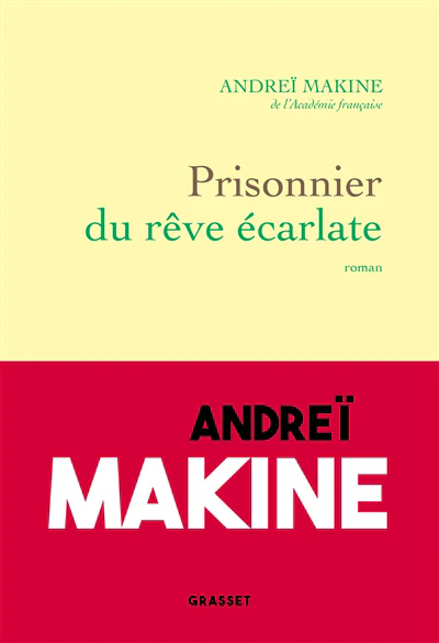 Prisonnier du rêve écarlate - Image 4