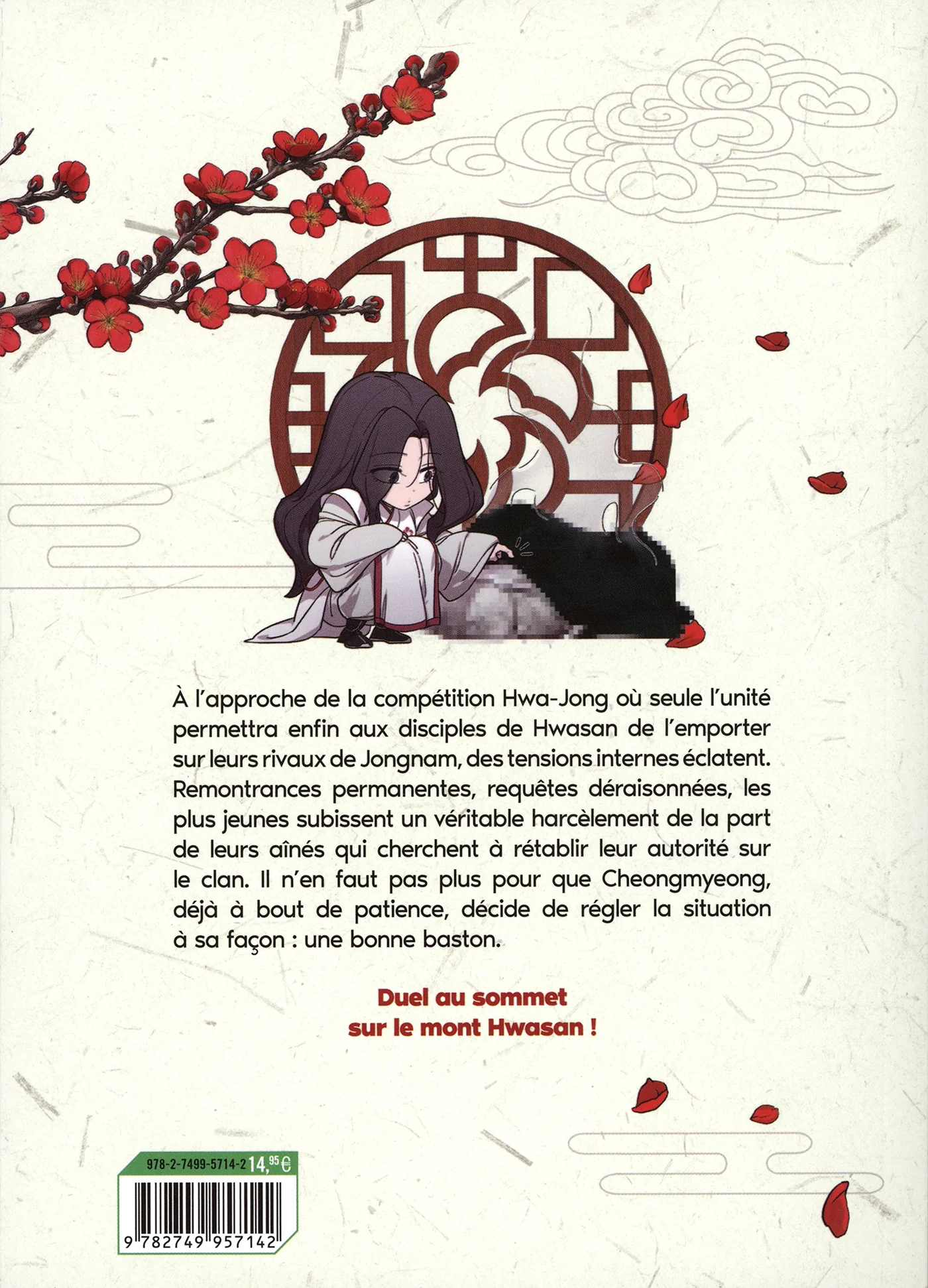 Le retour du clan Hwasan - Tome 6 - Image 2