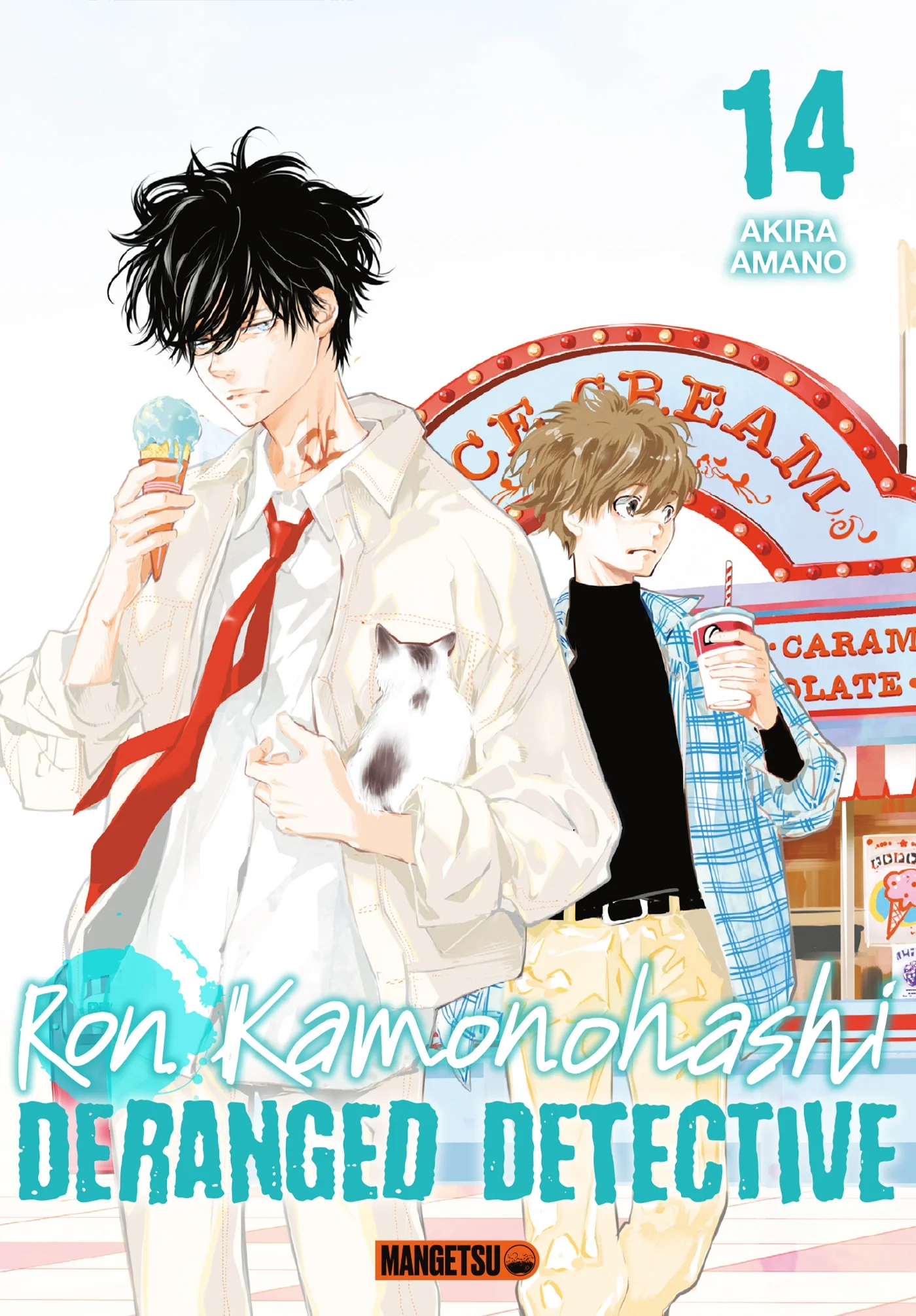 Ron Kamonohashi: Deranged Detective T14