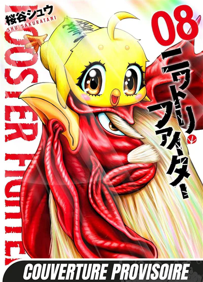 Rooster Fighter - Coq de Baston T08 - Image 4