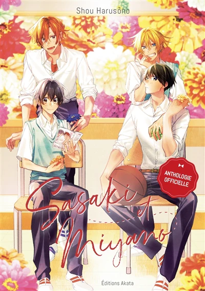 SASAKI ET MIYANO -ANTHOLOGIE OFFICIELLE