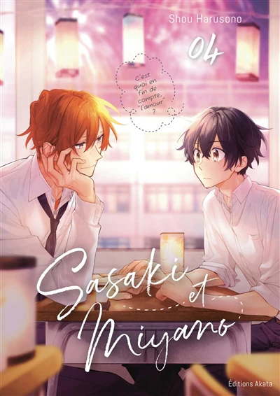 SASAKI ET MIYANO T04