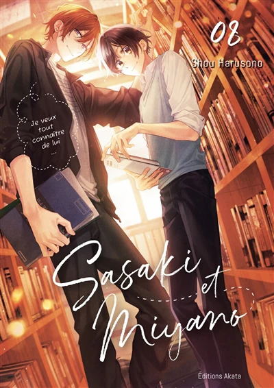 SASAKI ET MIYANO T08