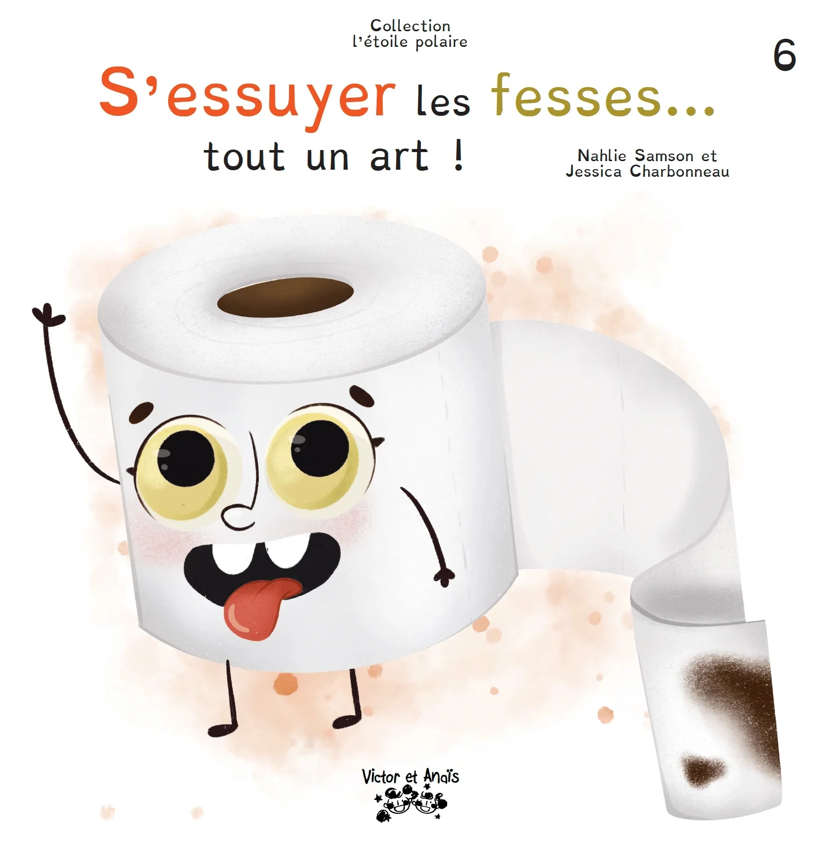 S'essuyer les fesses... tout un art!