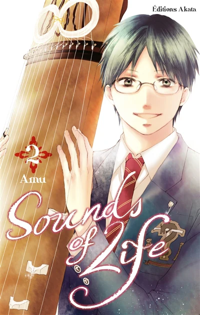 SOUNDS OF LIFE T02