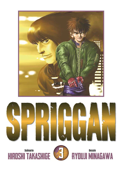 Spriggan - Perfect Edition T03 - Image 2