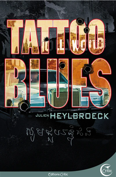 TATTOO BLUES - Image 3