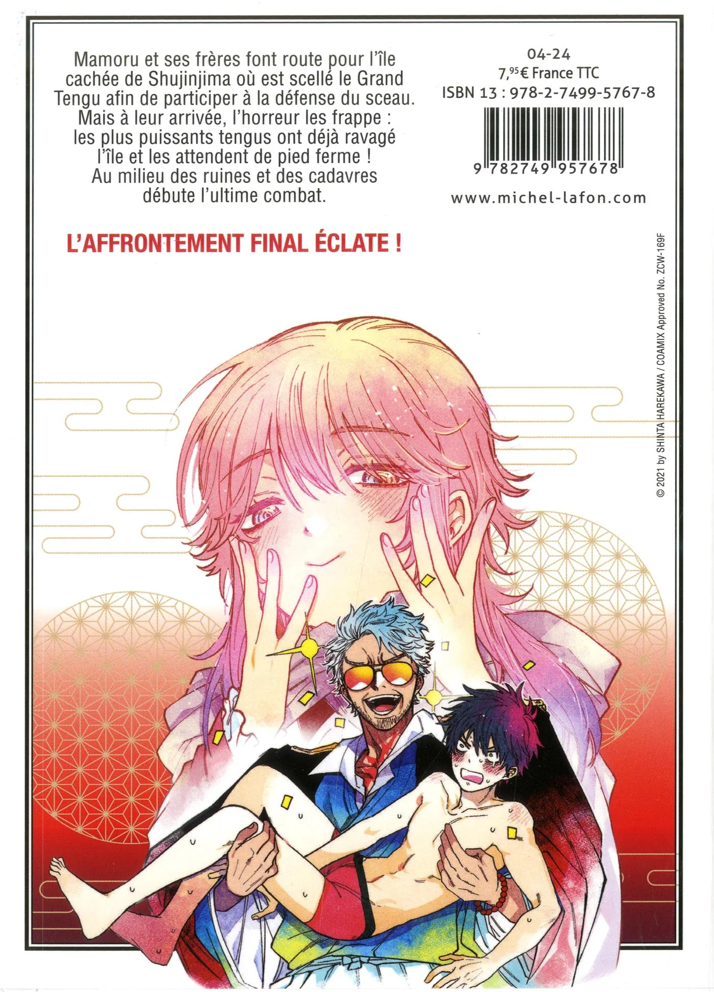 Tengu Hunter Brothers - Tome 5 - Image 2