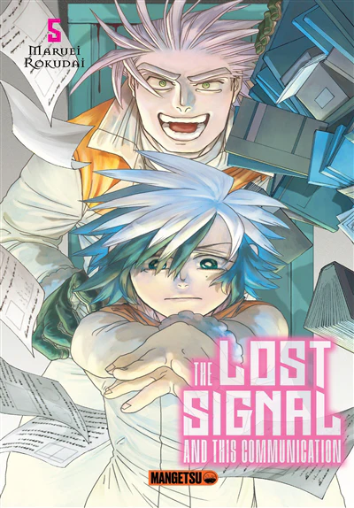 The Lost Signal & This Communication T05