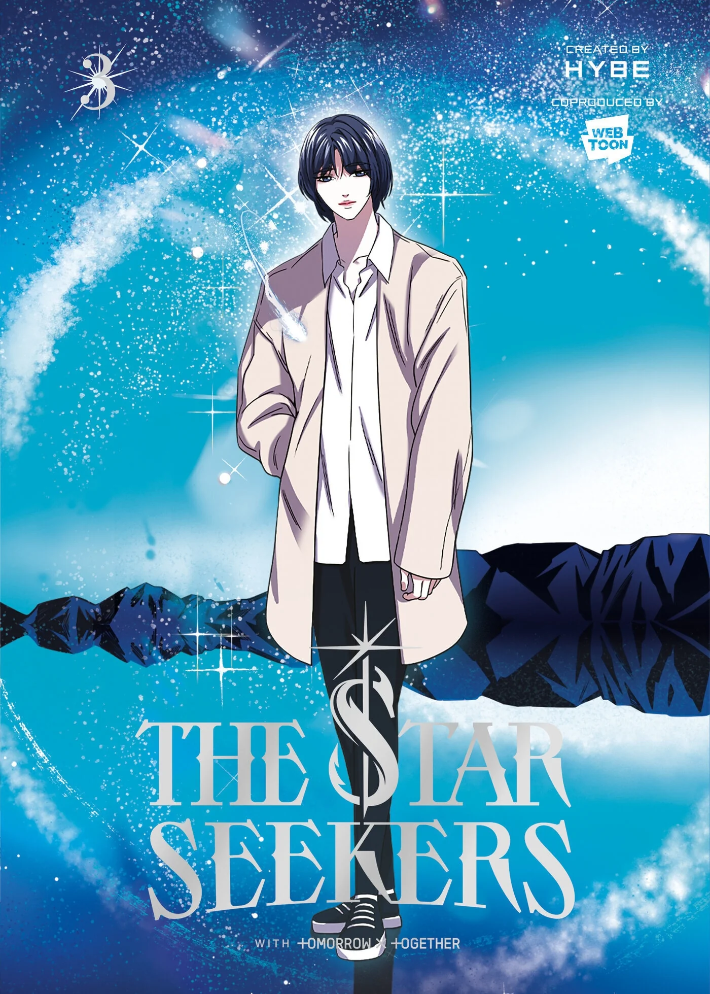 The star seekers t03