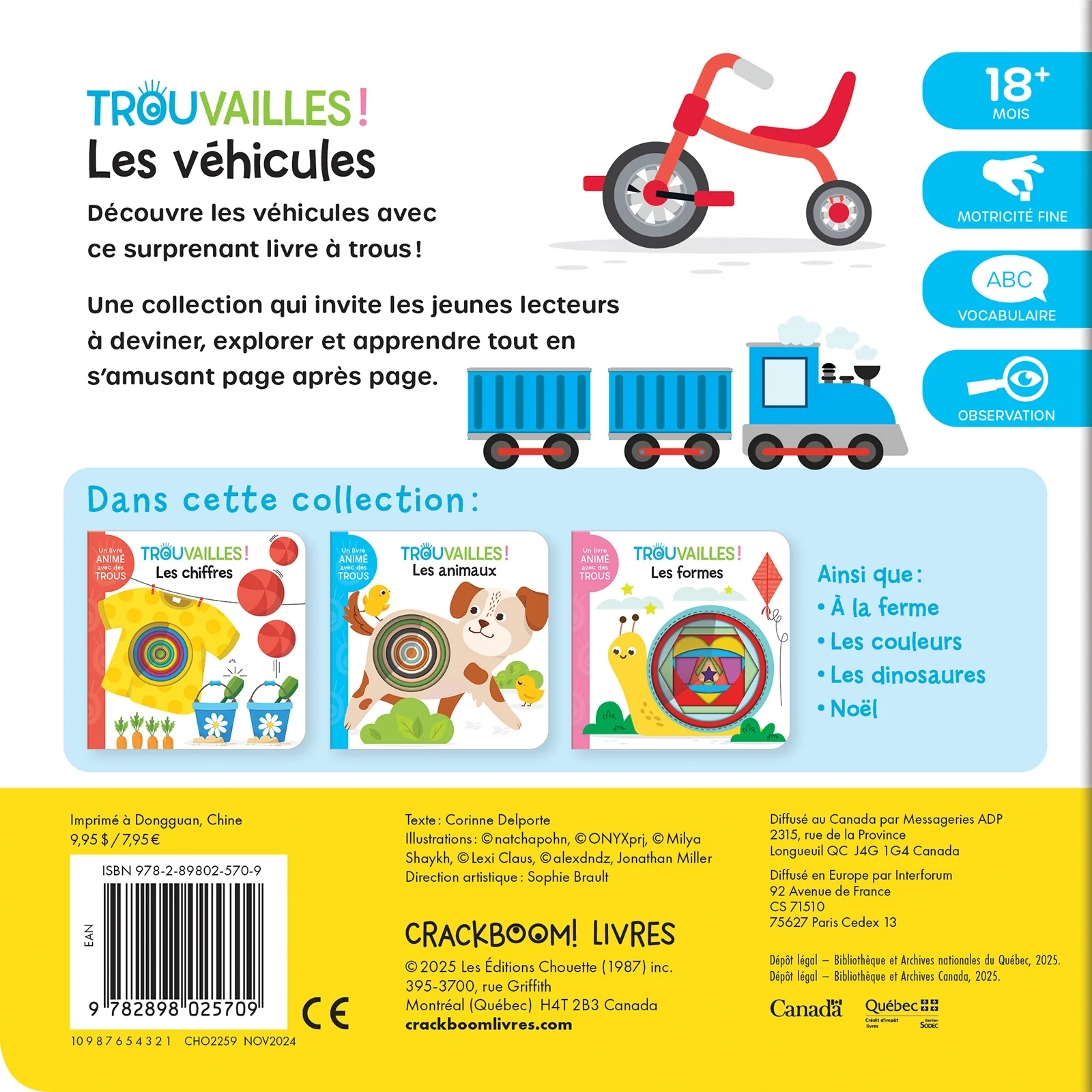 Les véhicules - Image 2