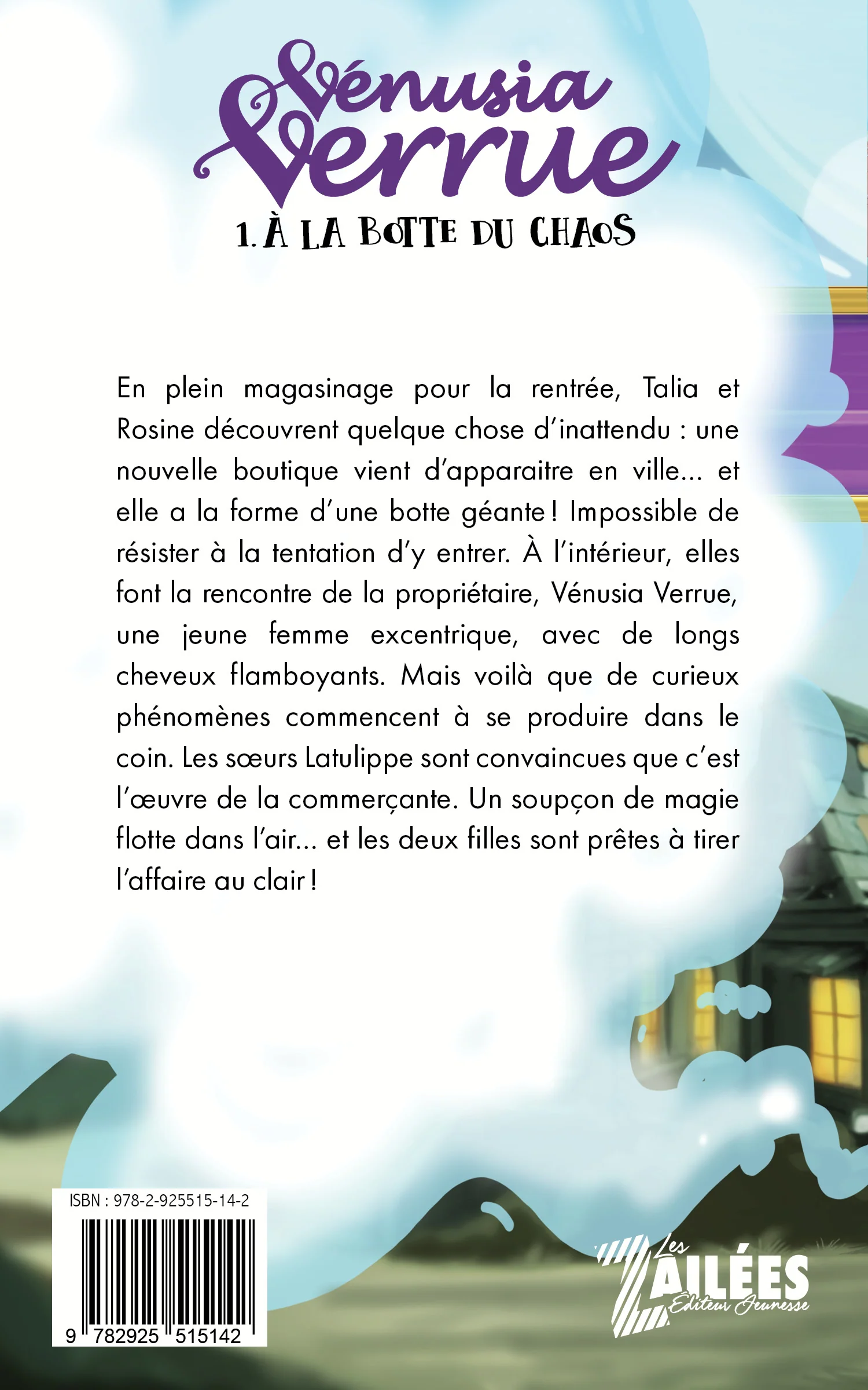 Vénusia Verrue - Tome 1 - Image 2