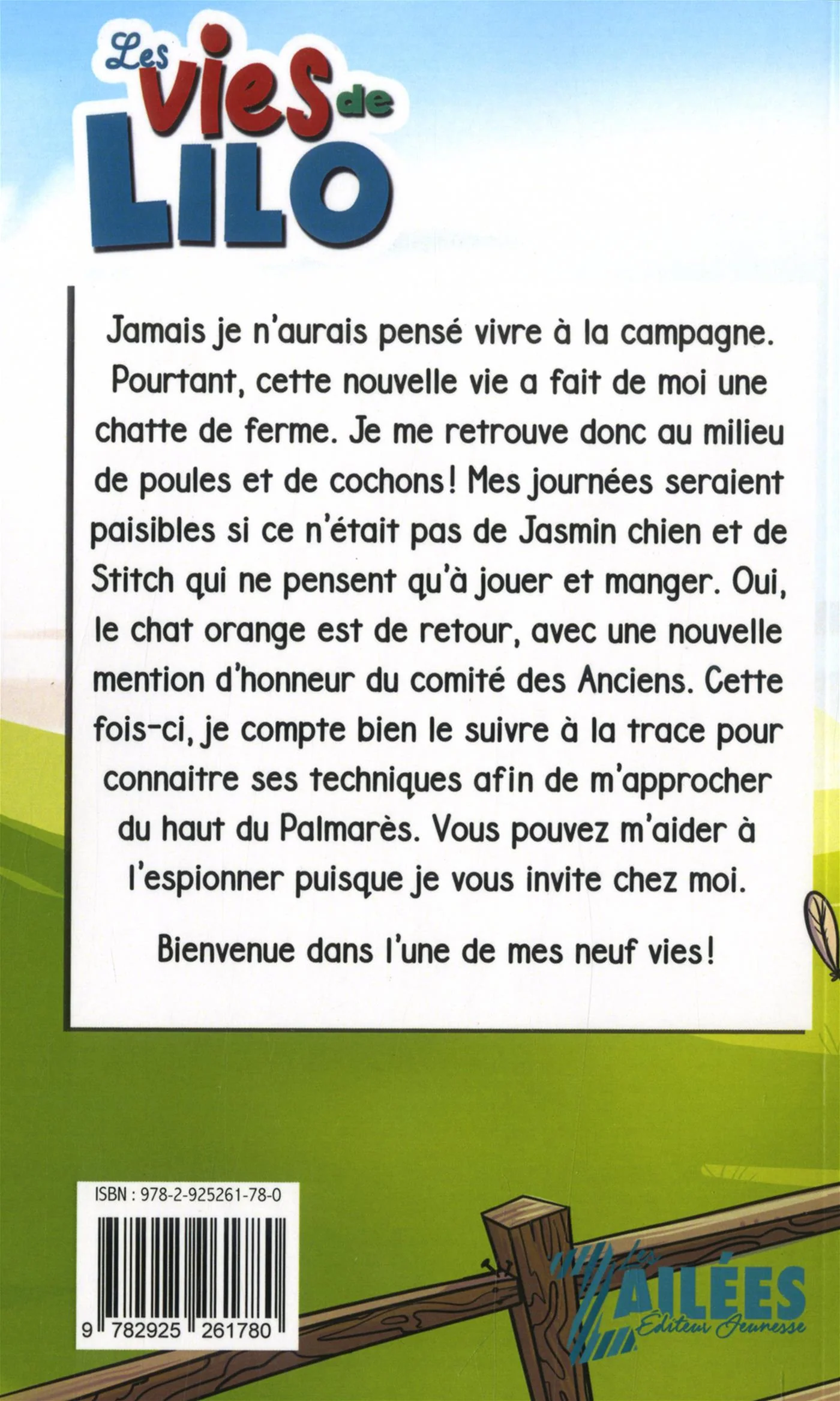 Les vies de Lilo - Tome 5 - Image 2