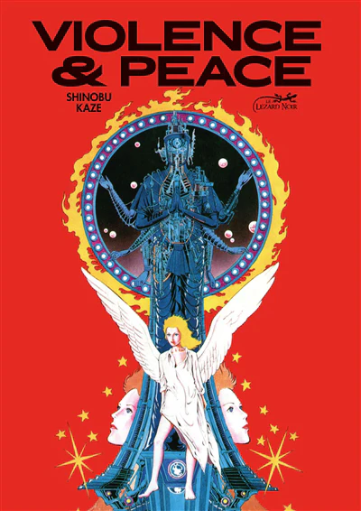 VIOLENCE AND PEACE - Image 2