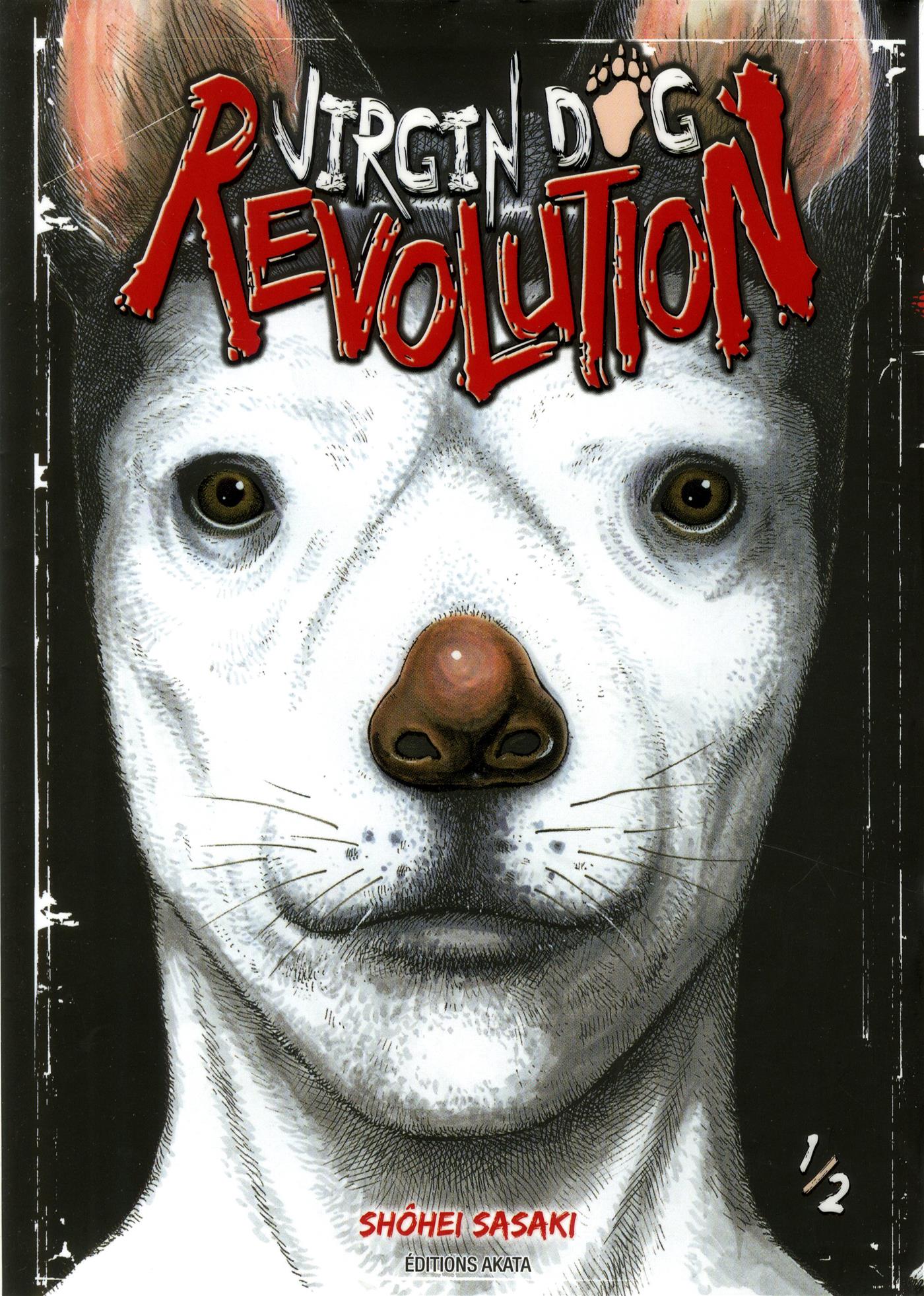 VIRGIN DOG REVOLUTION T01