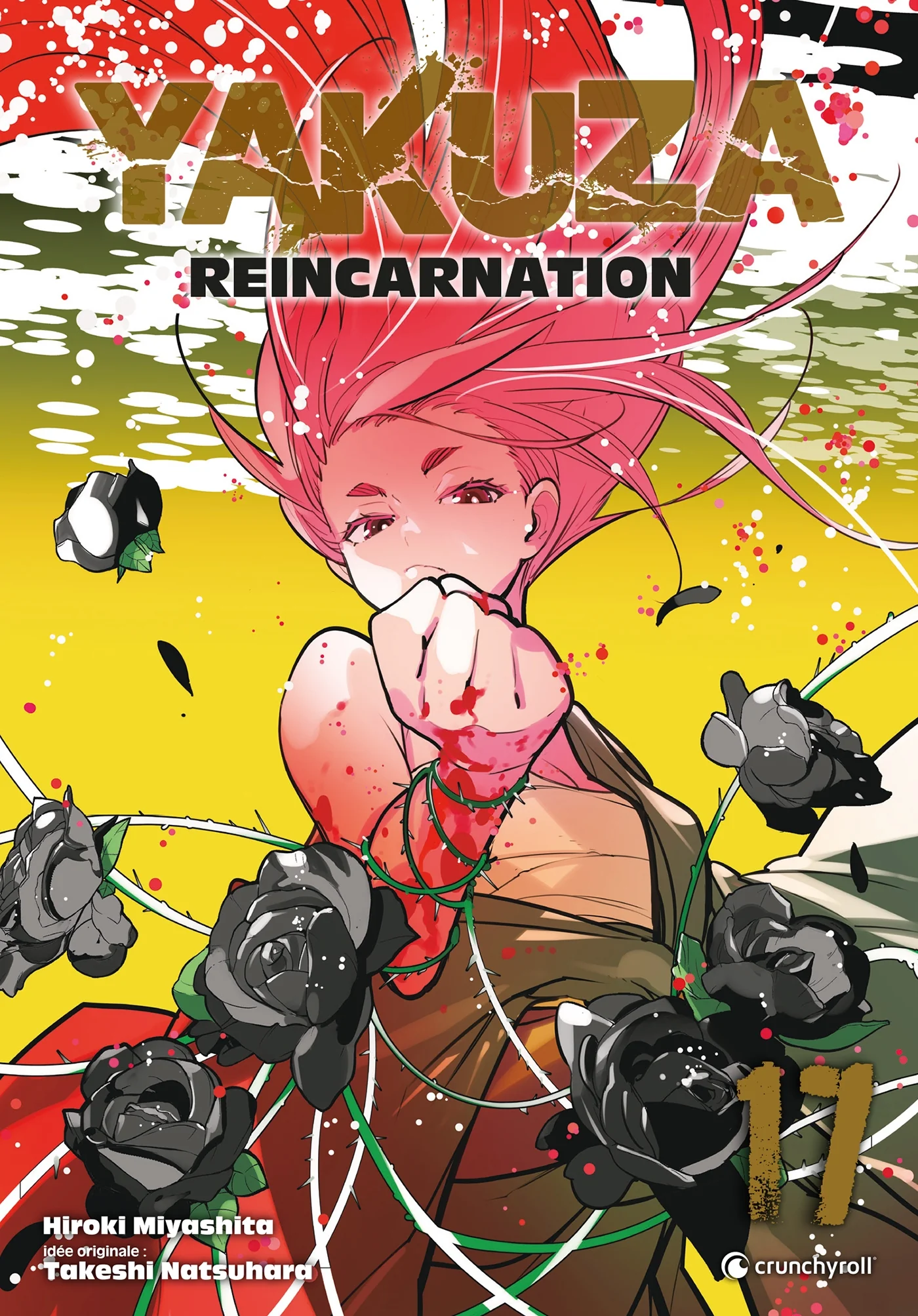 YAKUZA REINCARNATION T17